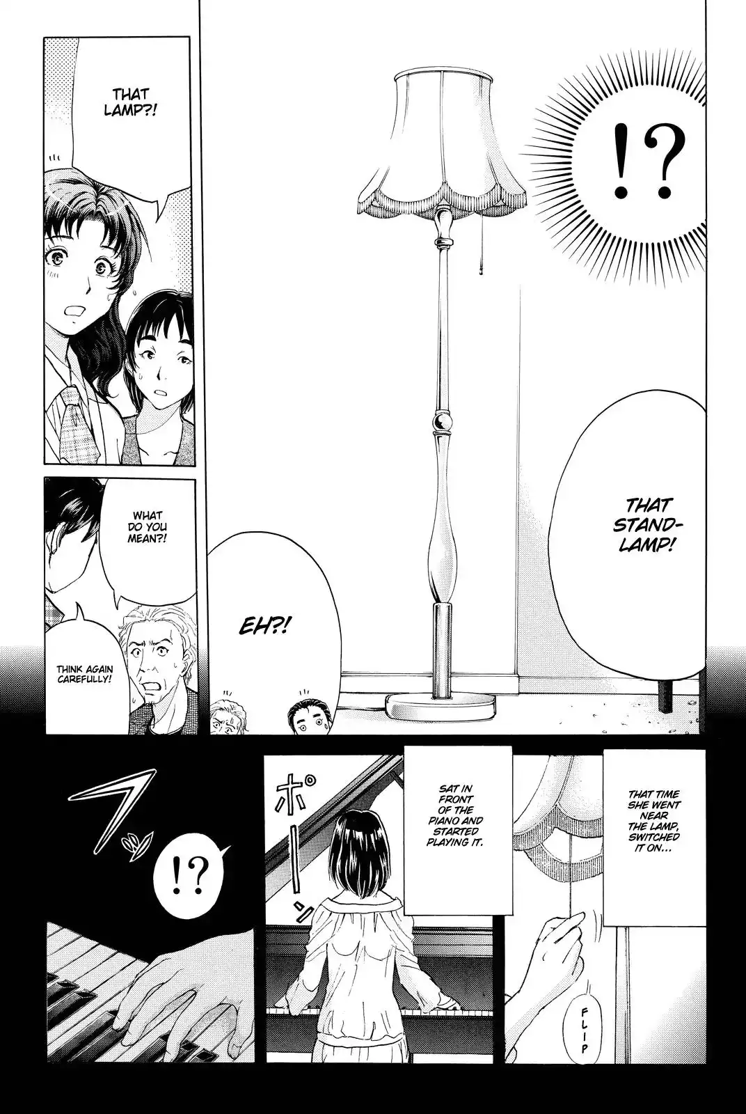 Kindaichi Shounen no Jikenbo R Chapter 85 6